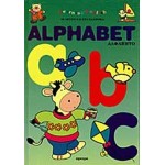 Alphabet - Αλφαβητάριο, με μετάφραση και στα ελληνικά