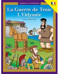 La Guerre de Troie - L’Odyssée / Τρωικός πόλεμος - Οδύσσεια