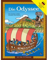 Die Odyssee / Οδύσσεια