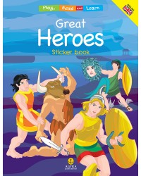 Great Heroes / Μεγάλοι Ήρωες