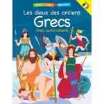 Les dieux des anciens Grecs / Οι θεοί των Αρχαίων Ελλήνων