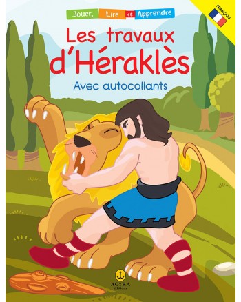 Les travaux d’Héraklès / Οι Άθλοι του Ηρακλή