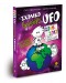 Το Σχολικό Ημερολόγιο ενός UFO 2016-2017 - Στον κόσμο μας