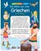 Die Götter der alten Griechen / Οι θεοί των αρχαίων Ελλήνων