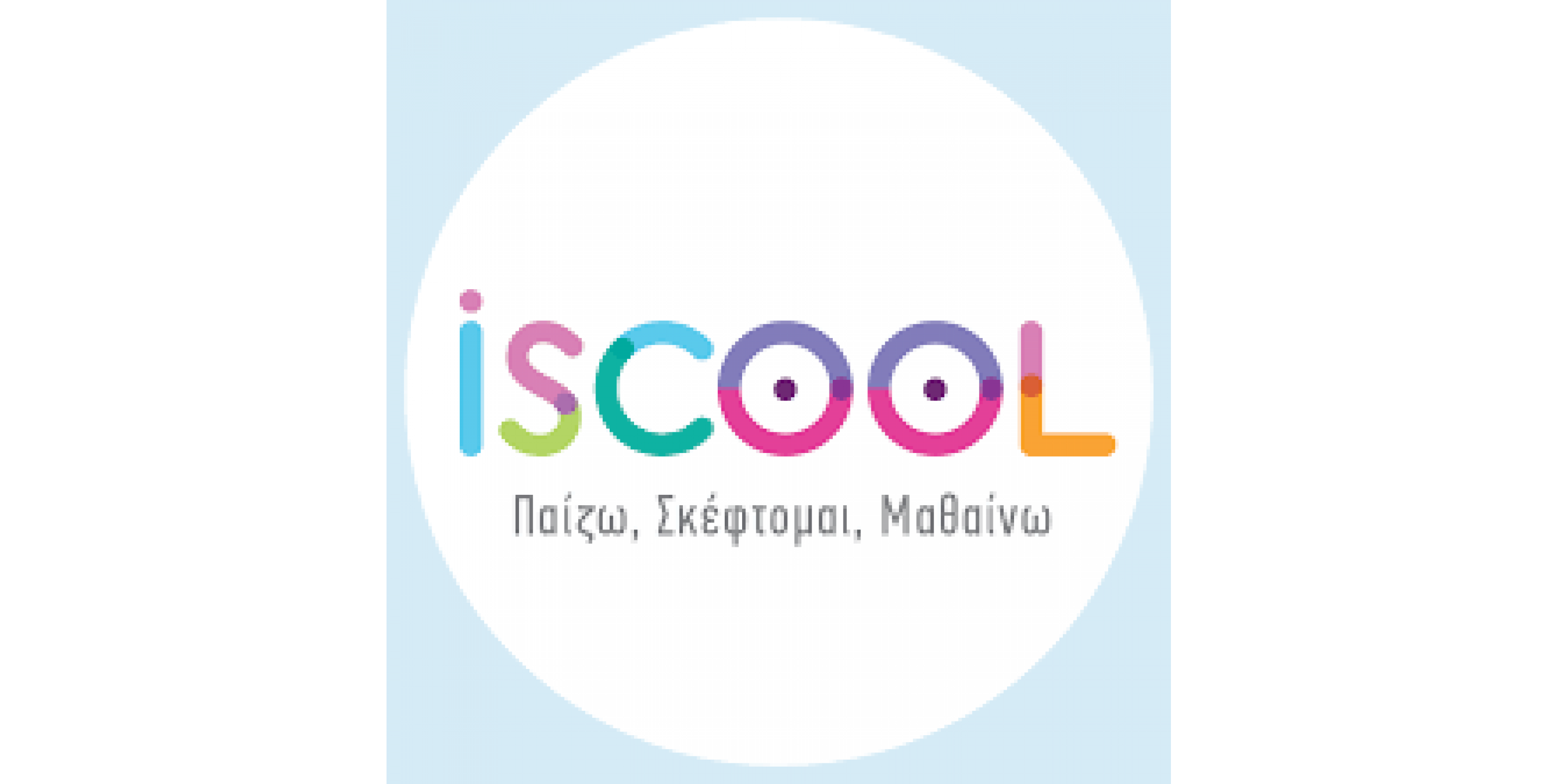 iscool